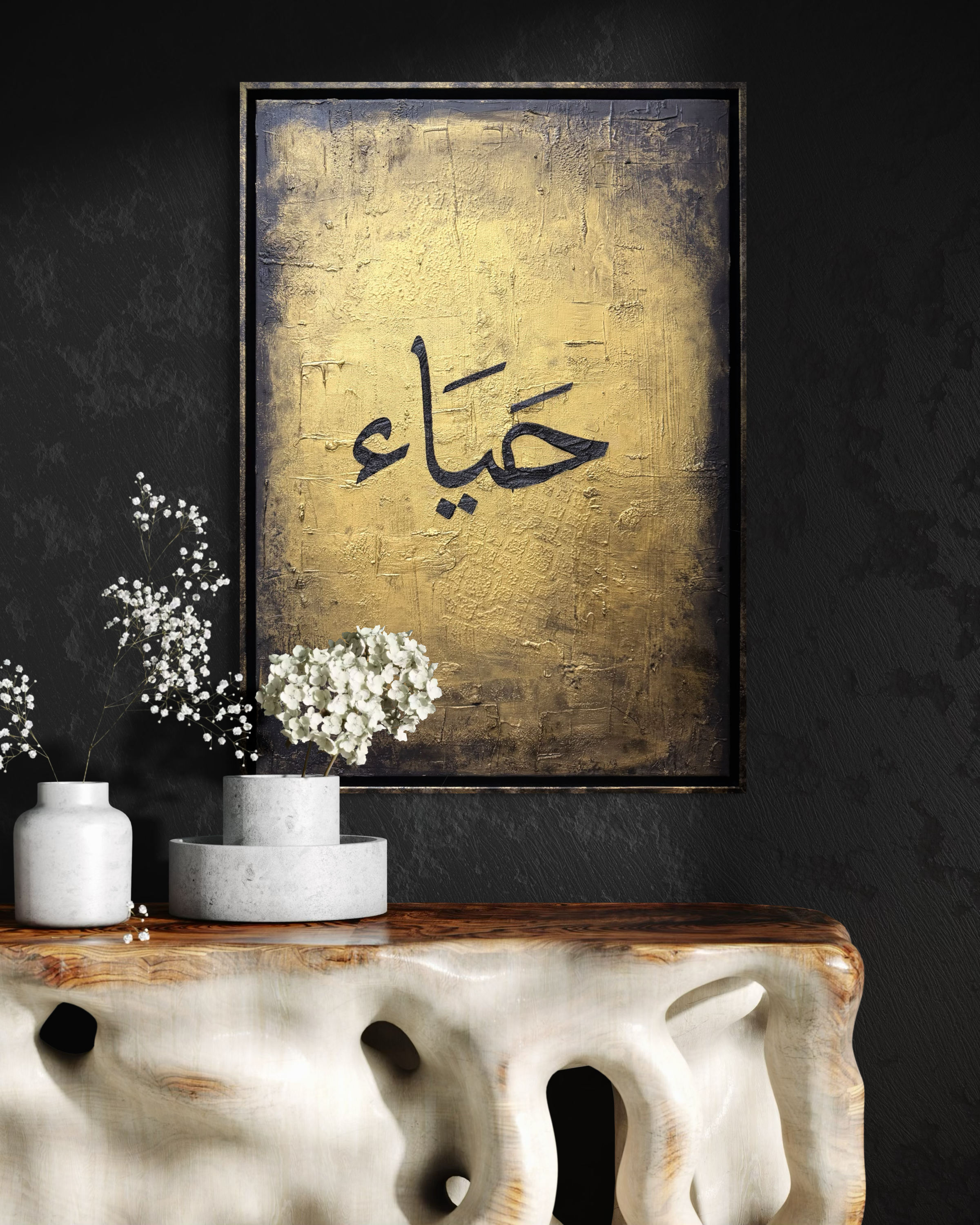 Three names of Peace