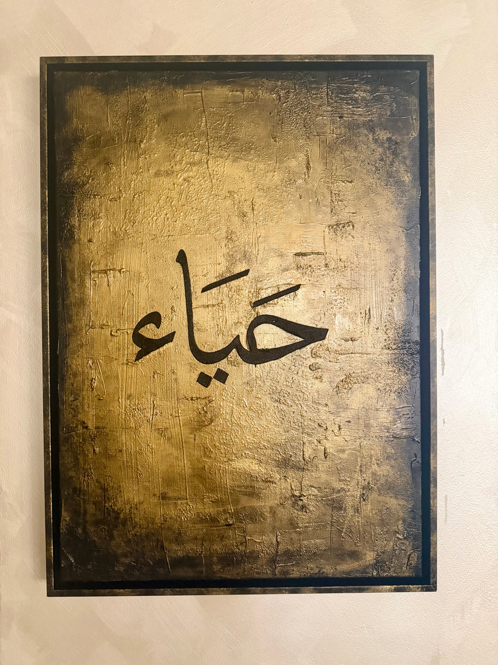 Three names of Peace